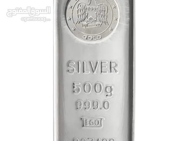 500g silver and 1 kg silver