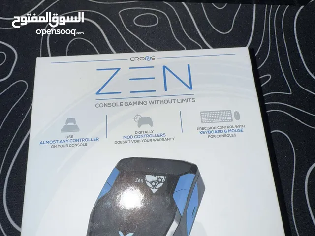 crouns zen / قطعة ايم كرونس زن