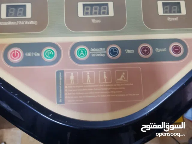 جهاز فيبرشن (هزاز) لتخسيس وتفتيت الدهون