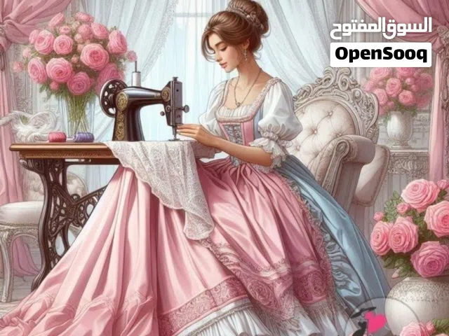 خياطه نسائيه