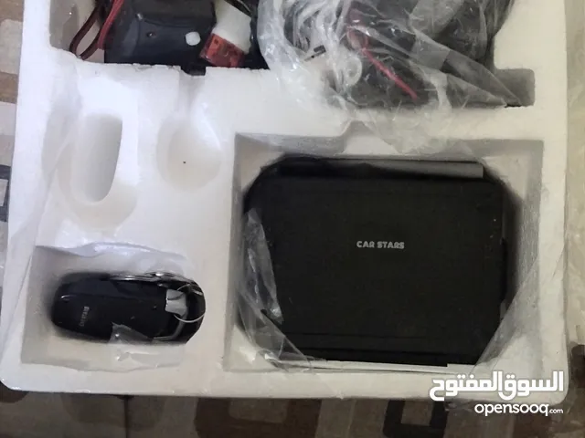 جهاز انذار كامل عالي الجودة