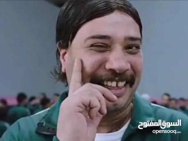 كريم