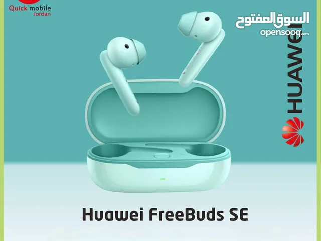 HUAWEI FREE BUDS SE NEW ///  سماعه هواوي فري بودز الحديده