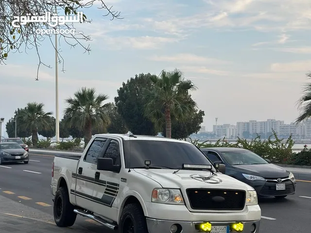 أبو أحمد للتوصيل البري السريع
