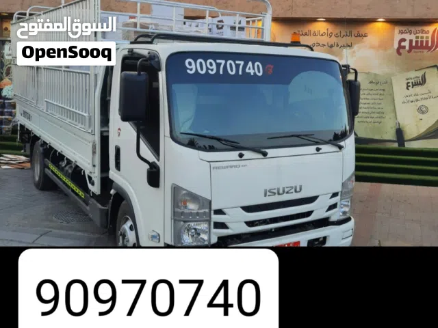 General Cargo Transport (From & To Muscat)! Professional 3.5 Ton Truck Transport Services. نقل عام