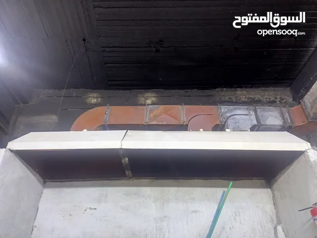 مفرغة مطعم