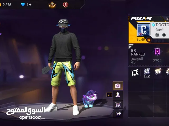 حساب فري فير للبيع
