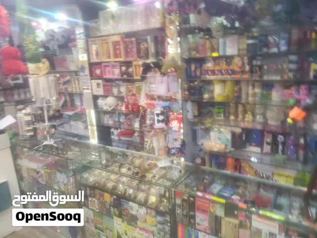 مكتبة للبيع سعر عرطة
