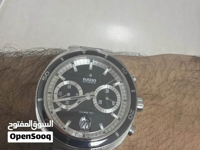 ساعة رادو بسعر لا يعوض