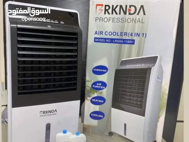 مكيف الهواء الأكثر طلبا 4in1 من BNational BRKNDA