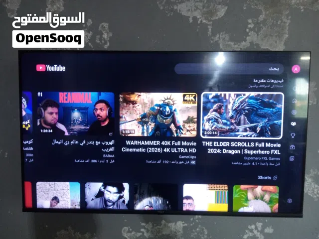 G-Guard Smart 50 inch TV in Irbid