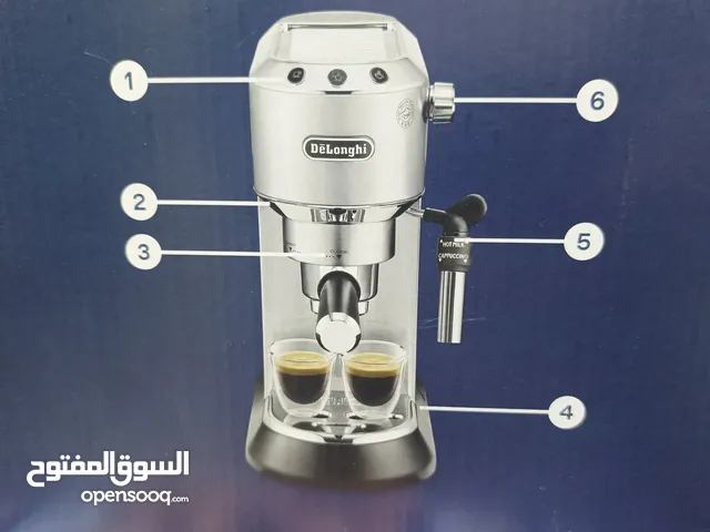 ديلونجي ديدكا 685