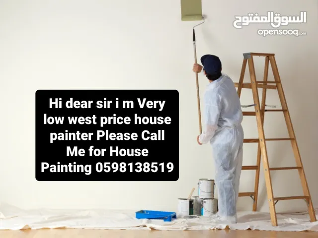 Very low price house painter please call me