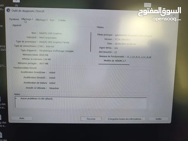 pc portable i7