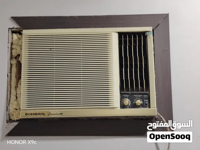 مكيف جنرال 1.5 ط