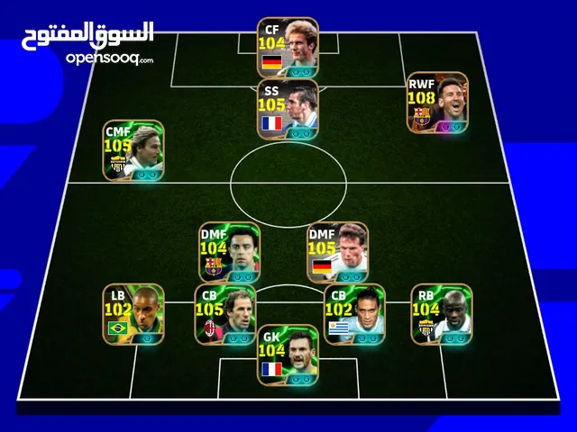 بيس 25 اي فوتبول 25