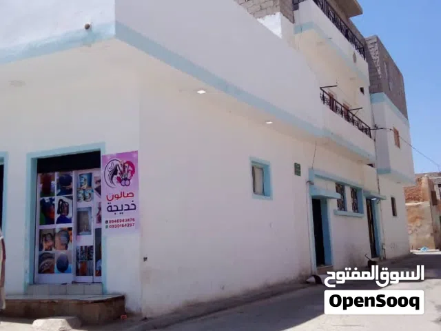 Building for Sale in Benghazi Al-Berka