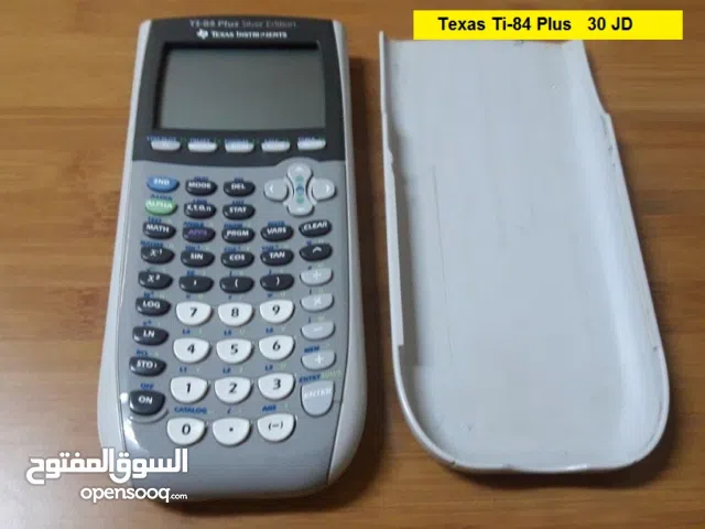 آلات حاسبة علمية متطورة Texas scientific calculators For SAT AP IB IGCSE