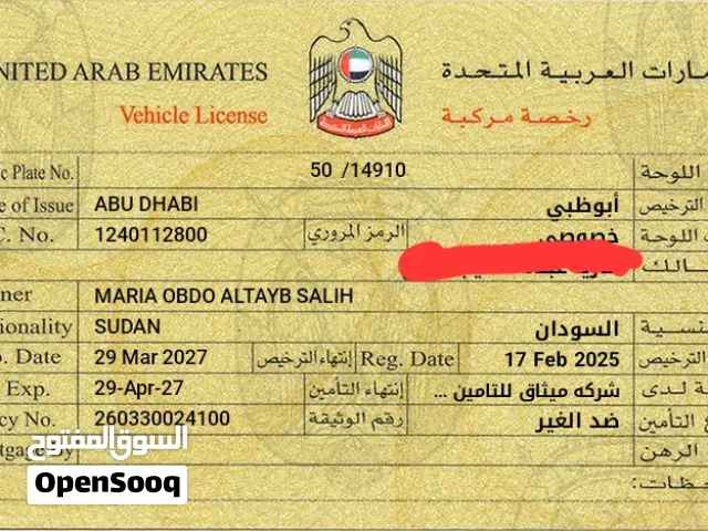 2013, Kia, Morning, LX