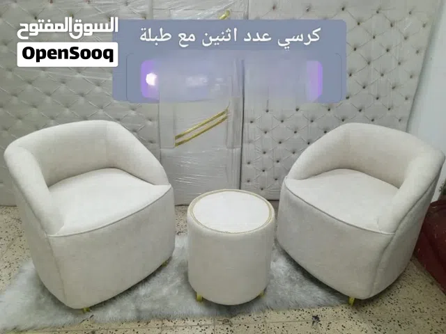 كراسي مع طبله   شغل درجة اولى   موديلات واسعار مختلفه