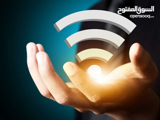 خدمات الإنترنت (5G)