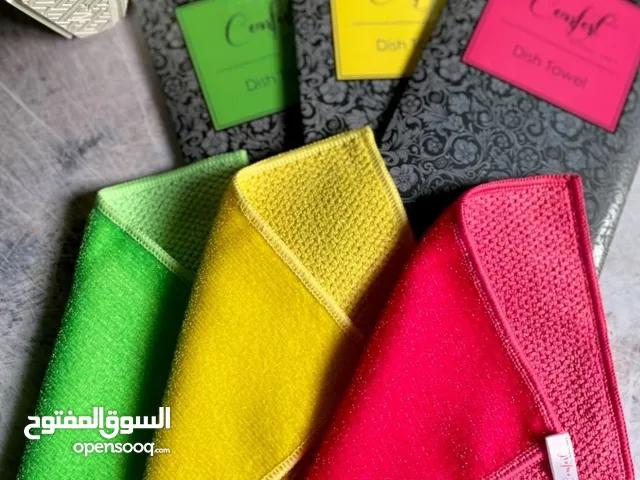 منتجات ecoway الاصليه
