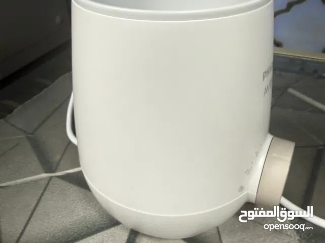Philips Avent FAST BOTTLE/FOOD WARMER