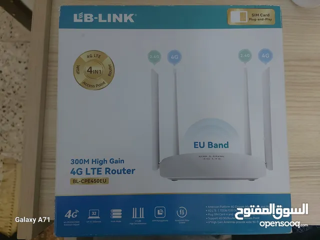 جهاز راوتر للنت