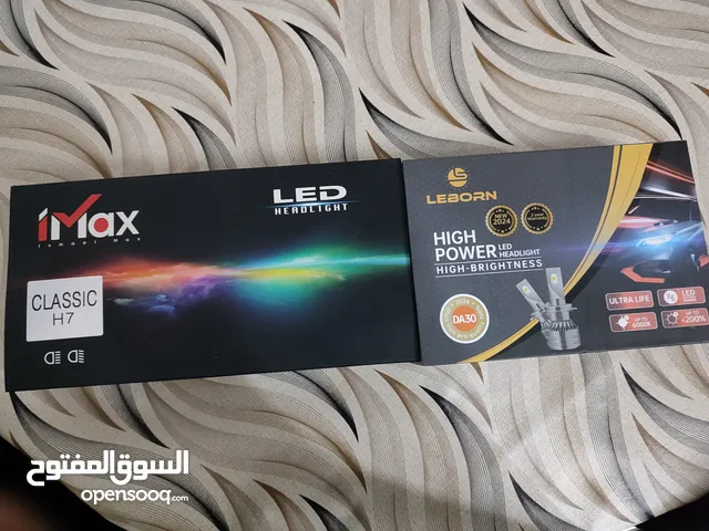 اضوية Led بحالة جديده + فريم سوناتا هايبرد