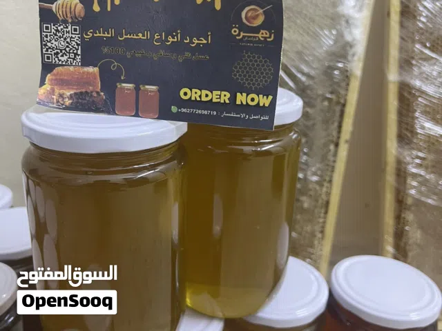 عسل بلدي اصلي طبيعي ومضمون ومكفول من مناحلنا .