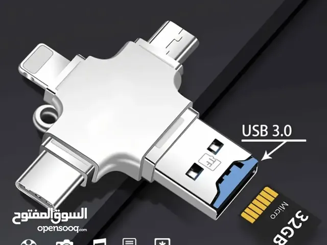 USB 3 in 1