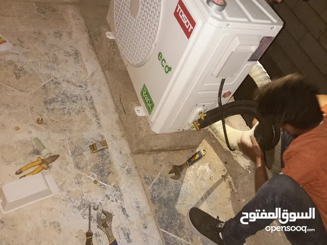 تبريد البصره لتنصيب جميع اجهزه التكيف وصيانتها متوفر واتساب نعمل في جميع البصره واقضيتها