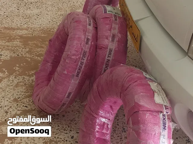 قومات بورطة الله ايبارك