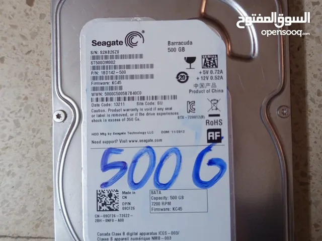 هاردسك 500 قيقا