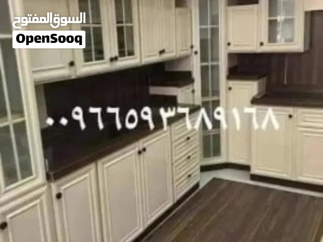 مطابخ تفصیل و جاهز