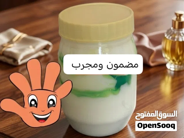 بروتين معالج للشعر طبيعي