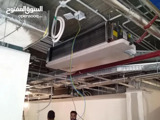 Air Conditioning Maintenance Services in Ajman