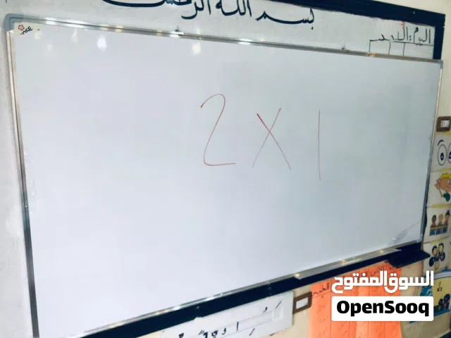 لوح تعليمي سبورة ابيض وايت بورد وحهين ابيض ممغنط مقاس 2*1 متر تعليق مع اقلام ومحاية