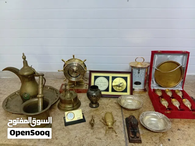 نحاسيات للبيع