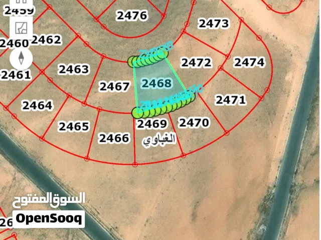 ارض بجانب جامعة الزرقاء الخاصة