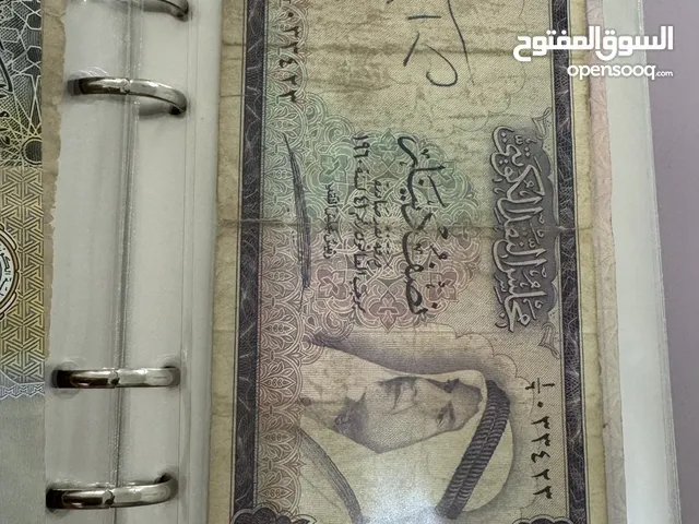 عملات كويتية قديمه/اول عملة اصدار 1960