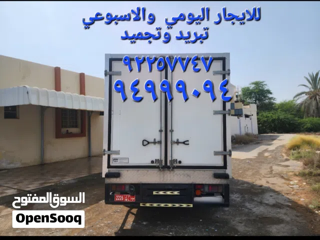 للايجار  اليومي شاحنه  براد  سوزو 2021