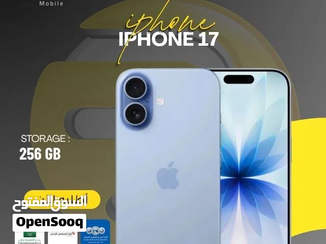 جديد الأن بسعر مميز ايفون 17 /// APPLE IPHONE 17 NEW 256G