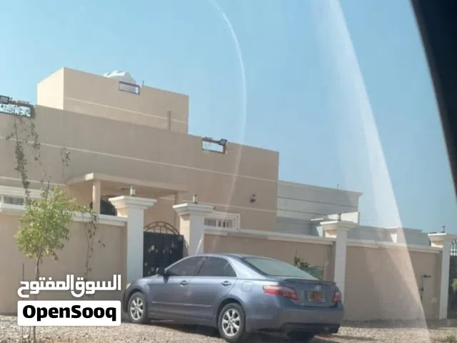 منزل للبيع