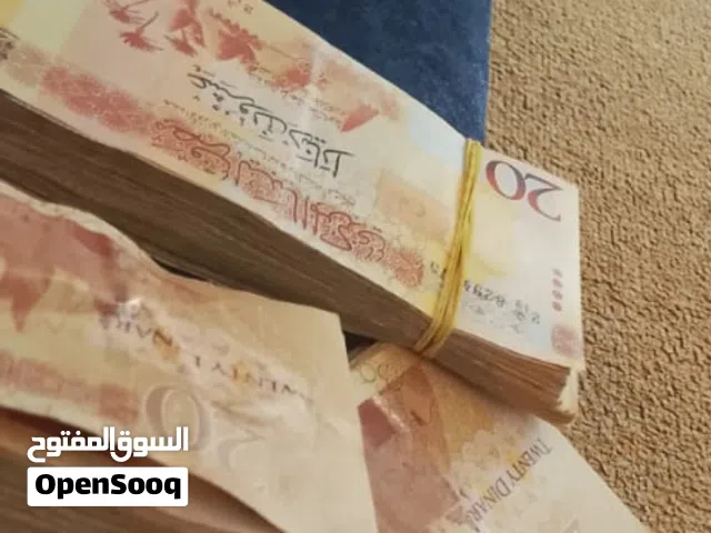 8000دينار بي 2000دينار