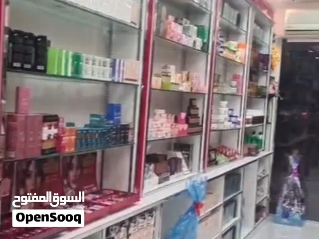 ديكور للبيع