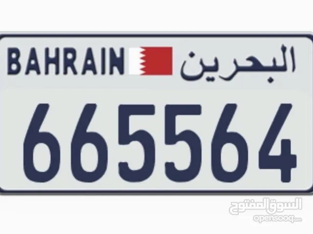 Car number for sale 665564