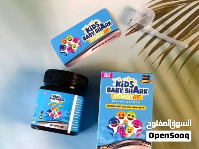 عسل بيبي شارك للأطفال الأمريكي مليتي من الدكاترة والعلاجات؟ وبعده ابنچ ما ياكل، شهيته