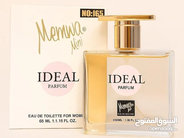 ايدل من افخم العطور واجملها