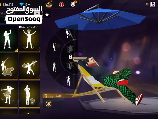 Free Fire Accounts and Characters for Sale in Al Batinah